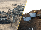 Колаж "Телеграф"