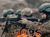 1096 день війни Росії проти України.