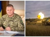 Валерий Залужный