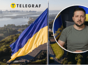 Владимир Зеленский