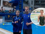 Вероника Андращук