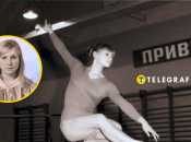 Ольга Карасьова