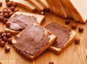 Шоколадне масло