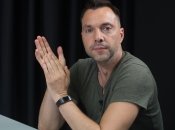 Алексей Арестович