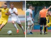 "Днепр-1" - "Ворскла"