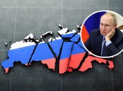 Распад России