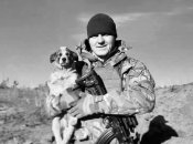 Вадим Дудко