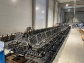 Компания Archer