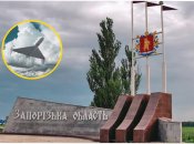 Росія атакує українські міста дронами