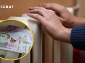 Ілюстрація