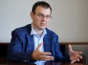 Данило Гетманцев