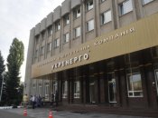 Рішення наглядової ради "Укренерго" про звільнення керівництва створює значні ризики для енергетичної безпеки України – експерти