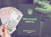 Коллаж "Телеграфа"