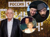 Юрий Стоянов находится в "Миротворце"