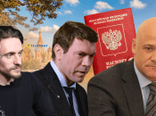 Труханова, Царьова та Полуніна позбавили громадянства