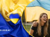 В Украине есть необычные родовые имена