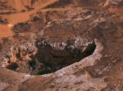 Древняя пещера в Австралии