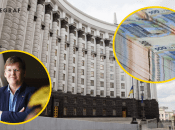 Коментар Павла Розенко