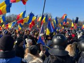 Протести у Румунії