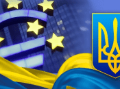 фото з відкритих джерел