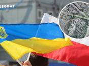 Виплати у Польщі