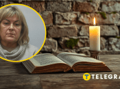 Фамилия Крупа