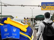 Питання розширення категорій, яким буде дозволений виїзд за кордон обговорюють в уряді та парламенті. Фото Колаж "Телеграфа"