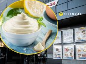 Скидки в "АТБ"