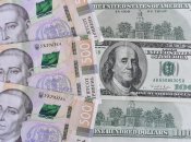 Доллар и гривна