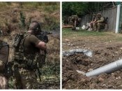 Війна в Україні