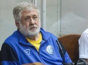 Игорь Коломойский