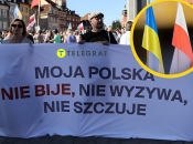 Протесты в Польше