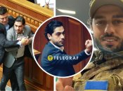 Народный депутат Гео Лерос пропал из соцсетей, но постил фото в военной форме