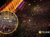 Тбилисский Майдан