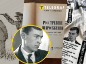 Чим відомий письменник Валер'ян Підмогильний
