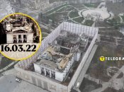 Драматический театр в Мариуполе после российской бомбардировки