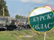 Бои в Курской области