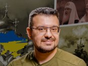 Александр Алферов