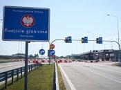 На кордоні України та Польщі з’являться спільні пропускні пункти: для чого і як це працюватиме