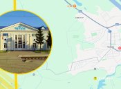 Ілюстративне фото