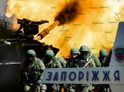 Ситуація на південному фронті