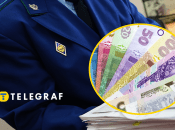 Пенсії прокурорам