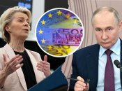 Урсула фон дер Ляєн та Володимир Путін