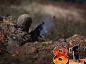 Бои за Украину продолжаются