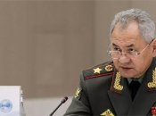 сергей шойгу