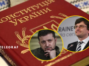 Норми конституції можуть "викреслити" чинного главу держави з виборних списків