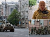 Восстание пригожина и ЧВК "Вагнер"