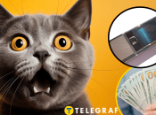 В Україні продають телефон Nokia за космічні гроші