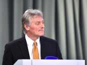 Дмитрий Песков