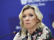 Марія Захарова